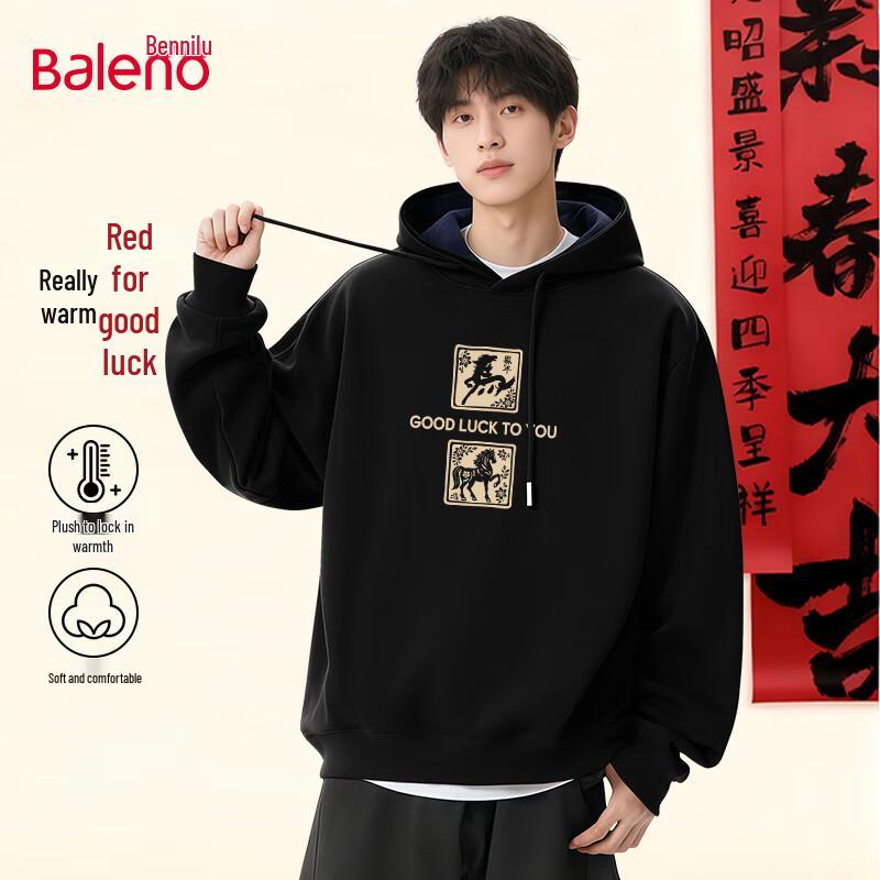 Baleno Men's Year of the Horse Fleece Lined Hooded Sweatshirt