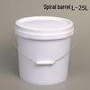 8L PP Plastic Sealed Bucket with Lid and Handle
