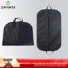 Thickened Non-Woven Suit Bag: Large Dust Cover for Formal Wear, Coat, or Wedding Dress