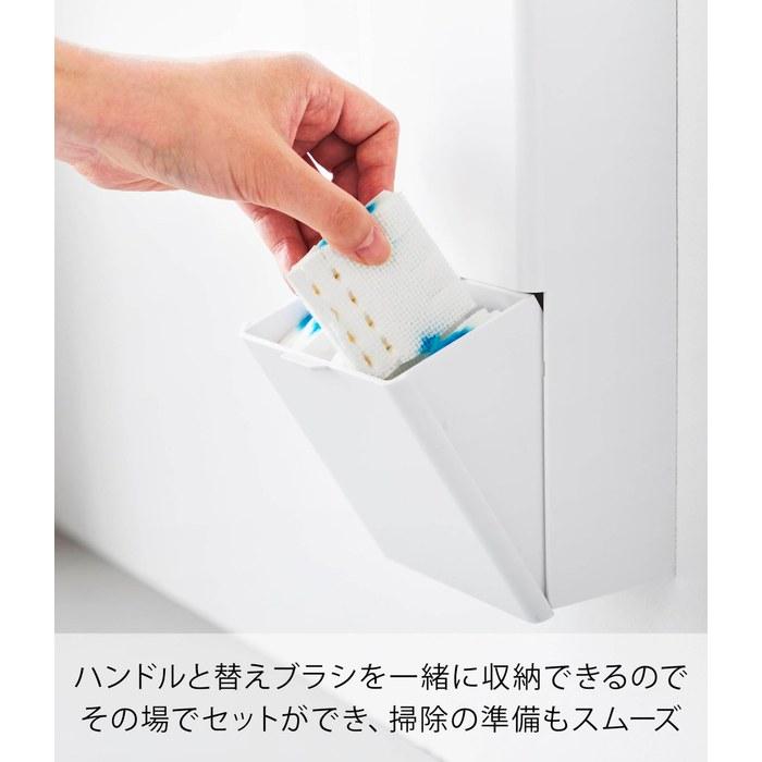 Yamazaki Wall Toilet Brush Holder with Replacement Brush Storage for Plasterboard Walls, White, W11 x D7.4 x H36.7cm, Plate 10032