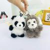 Latest Simulation Panda Doll Stuffed Animal Style Key Ring Lifelike Sloth Keychain Pendant Plush Toys Gifts Bag Charm Doll Keychain