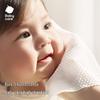 babycare Little Bear Disposable Soft Cotton Baby Wipes