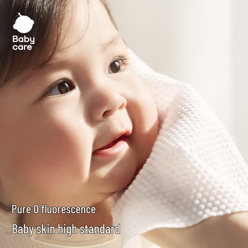 babycare Little Bear Disposable Soft Cotton Baby Wipes