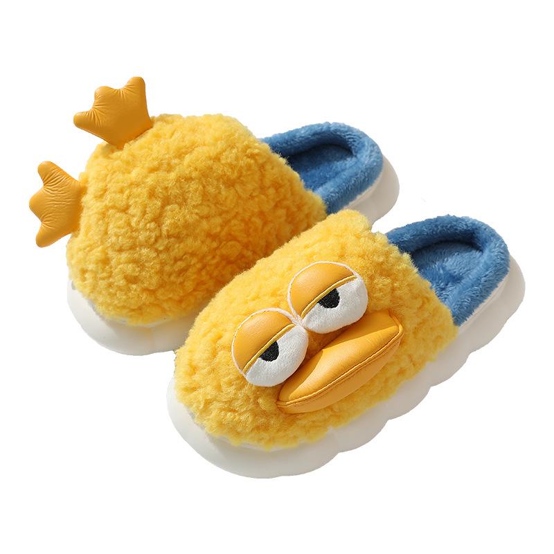 Women's cotton slippers step on shit feeling winter cute children love you duck warm thick bottom parent-child home plush cotton slippers