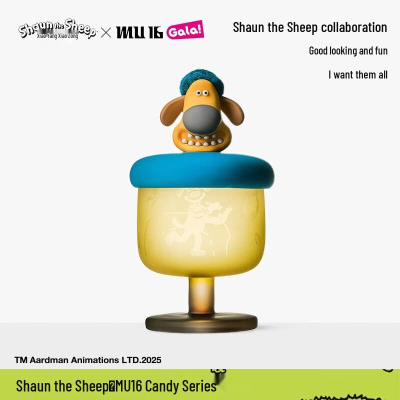 Shaun the Sheep Candy Series Glass Cup
