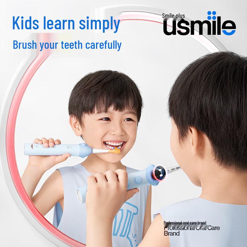 Usmile Q10 Smart Anti-Cavity Kids Electric Toothbrush