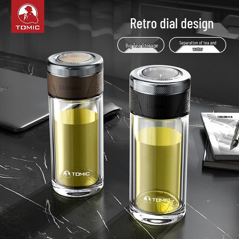 Temeike Double-Layer Glass Business Tea Cup with Filter