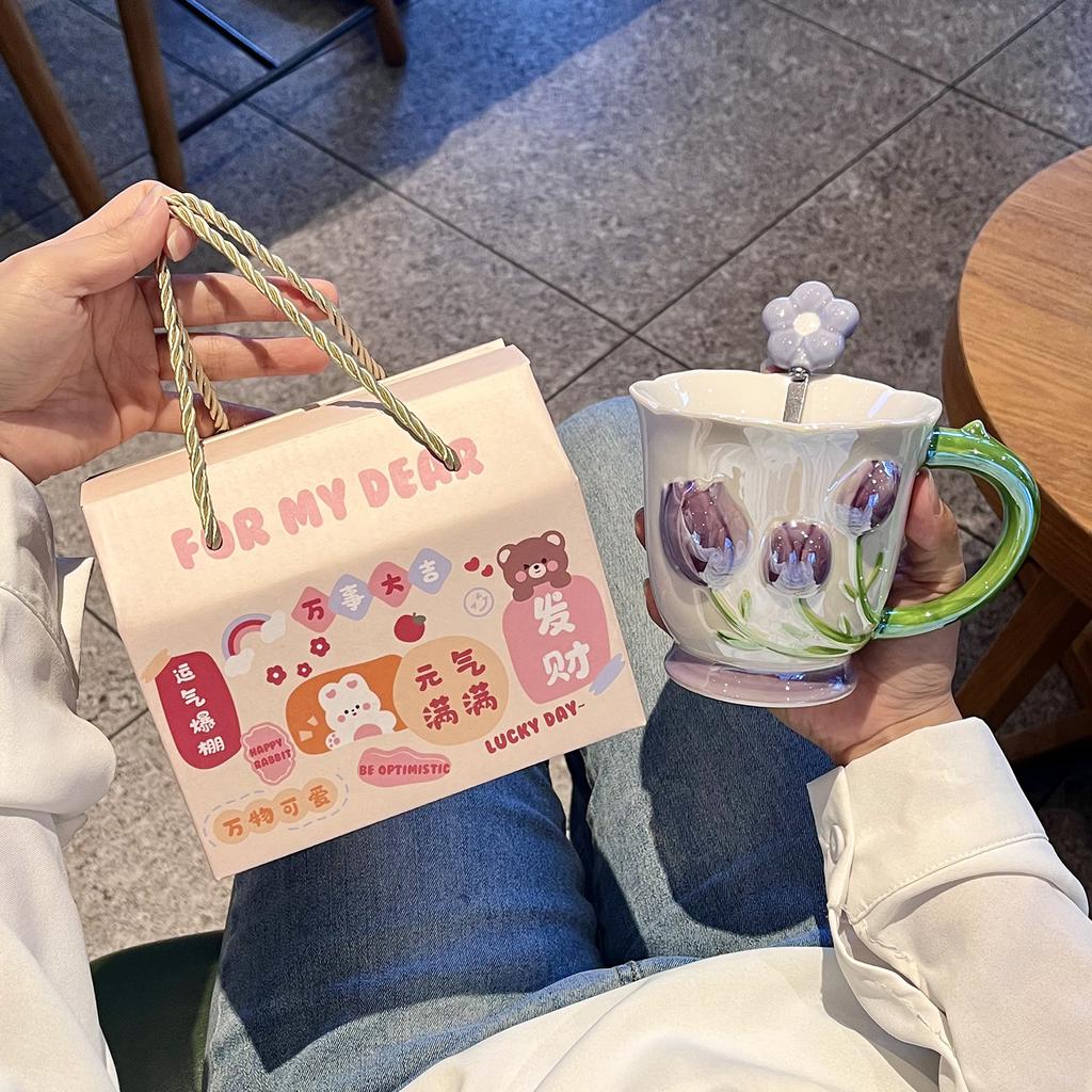 Tulpe Becher Hoch aussehende Keramiktasse Kaffee Frühstückstasse Wasserbecher Hochzeit Brautjungfern Geschenk Mädchen Souvenirs