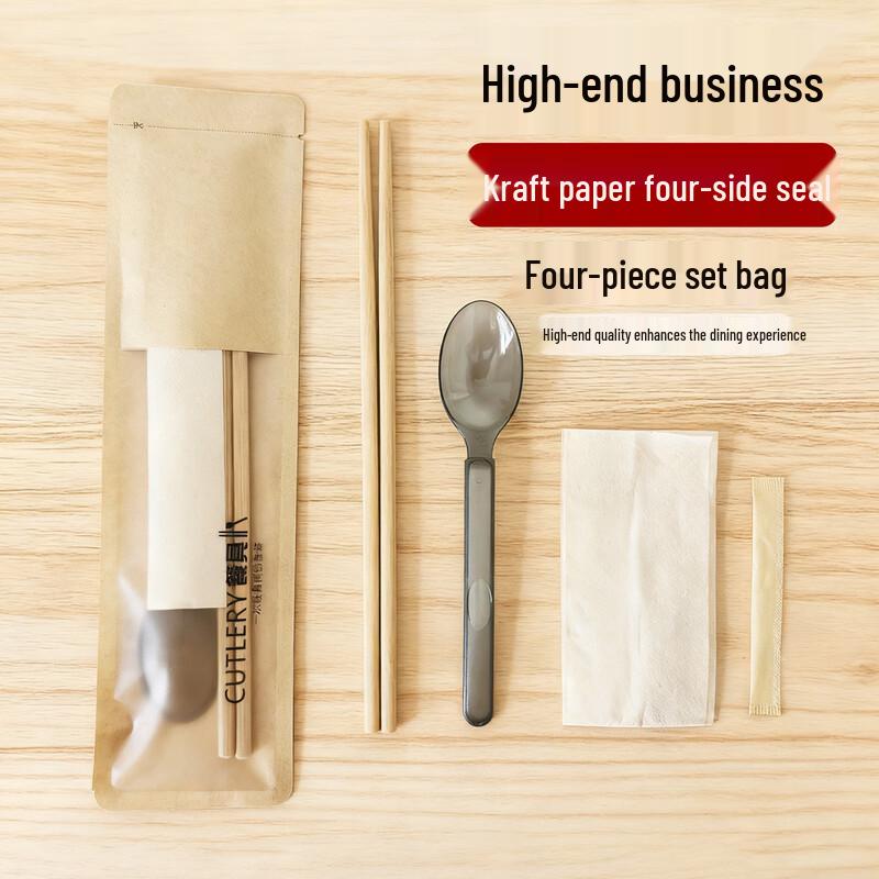 Disposable Cutlery Set