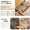 Adjustable Cutlery Storage Box with Extendable Cutlery Expandable Easy To Removable Kitchen Storage Case for Small Items and Kitchen Tools X 27cm X