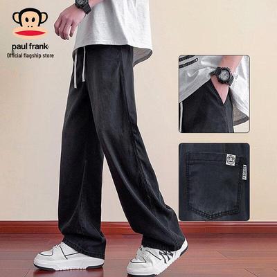 Men's Summer Lyocell Tencel Loose Straight Jeans