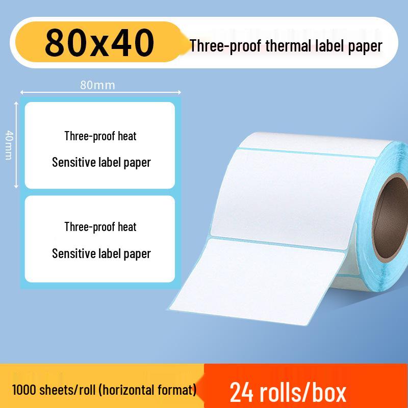 Waterproof Self-Adhesive Barcode Labels for Supermarket & Logistics