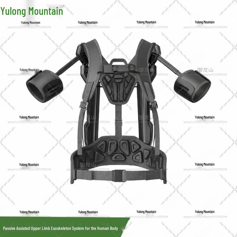 

Yulongshan GR-ZS2025 Допоміжний екзоскелет для верхніх кінцівок