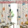 2D FLAT PRINTING 2pcs Curtains (Without Rod) Astronaut Among Stars Popular Window Curtain Fabric Curtains Gift for Living Room,