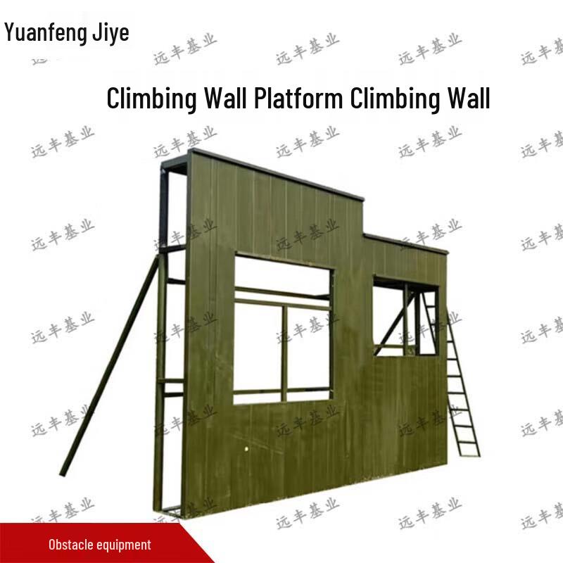 Outdoor Climbing Wall Training Obstacle