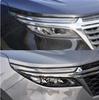 Chevrolet Equinox 20-22 Headlight Lens Cover PC Lampshade Transparent Shell