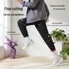 Hongxing Erke Men's Summer Knit Jogger Pants