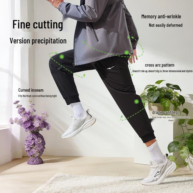 Hongxing Erke Men's Summer Knit Jogger Pants