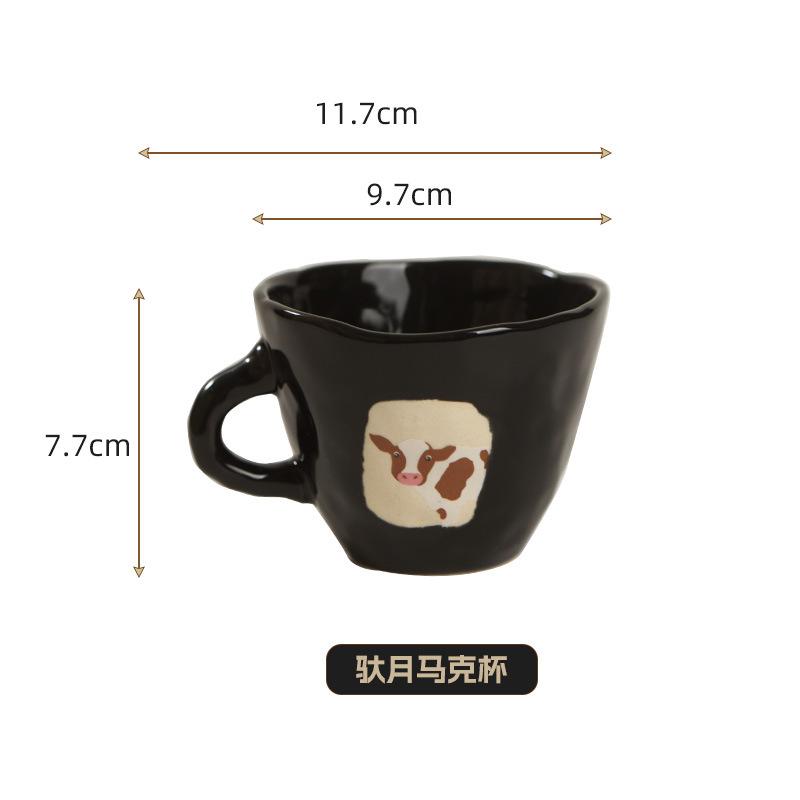 Retro Hand-Squeezed Ceramic Coffee Cup Household Mug Couple Water Cup Office Drinking Cup Tea Cup Breakfast Cup 201-300ml