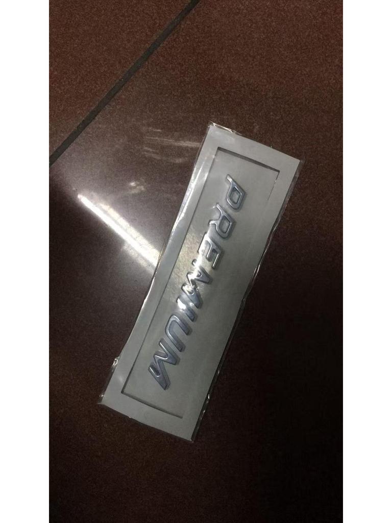 Luxury Premium Car Decoration Sticker