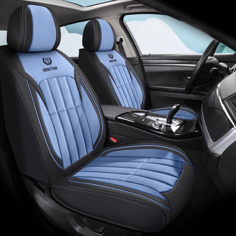All-Season Universal Seat Cover for Five-Seater Cars