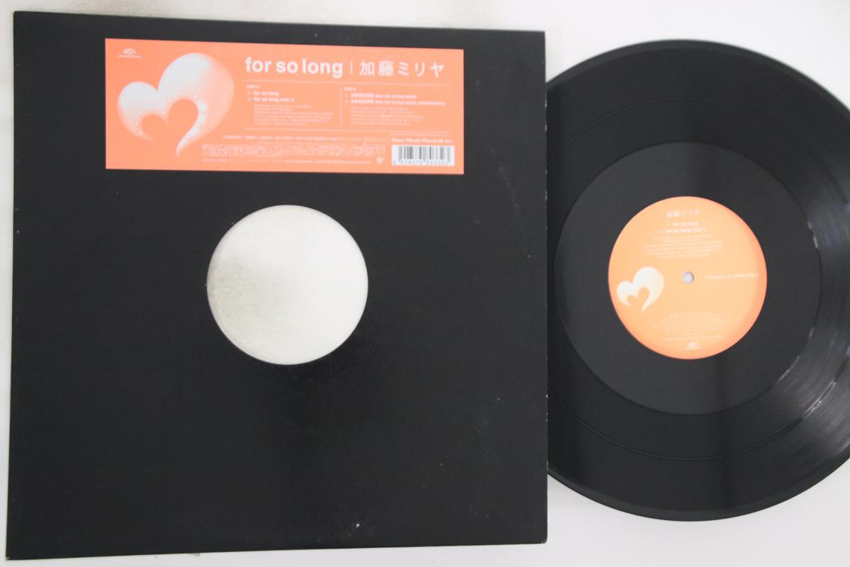 

12inch Record MIRIYA KATO - For So Long / 24 Hours SYUM0332 MASTERSIX FOUND 2006 Japan Japanese Pop/Rock Used