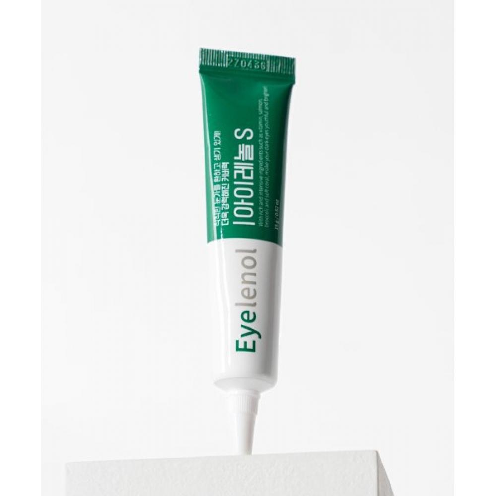 Ilenol Dark CircleS Cream S 15g Irenol S 1EA (No. 21 to No. 22/Focus on Coverage)