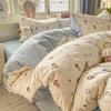 Cute Cartoon Print 1 Piece Duvet Cover, Washed Microfiber Ultra-Soft Breathable Comforter Cover, Reversible Wrinkle Resistant