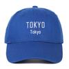 Tokyo Embroidered Sun Protection Dad Hat - Summer Baseball Cap