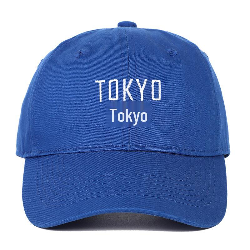 Tokyo Embroidered Sun Protection Dad Hat - Summer Baseball Cap