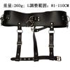 Warmtrees SM Chastity Belt for Vibrator Penis Vibrator Dildo Vibrator Restraint PU Leather Waist Belt Harness Penis SM Guaranteed Vibrator Beginner