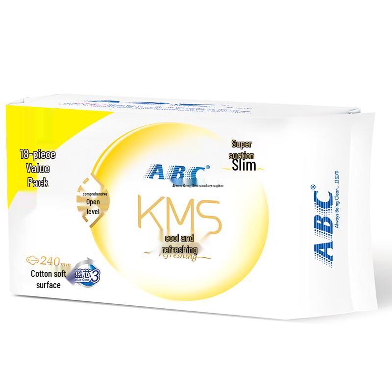 ABC Ultra-Thin Daily Sanitary Pads