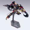 HG Gundam Astray Gold Frame Amatsu Mina, koreański popularny bandai