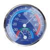 2-in-1 Analog Humidity Sensor Monitor Temperature Meter Gauge(English Version)