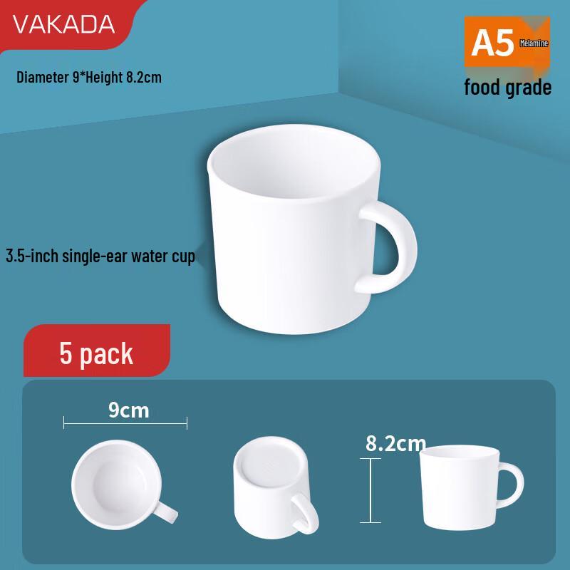 VAKADA Melamine Multi-Purpose Cups (5-Pack)