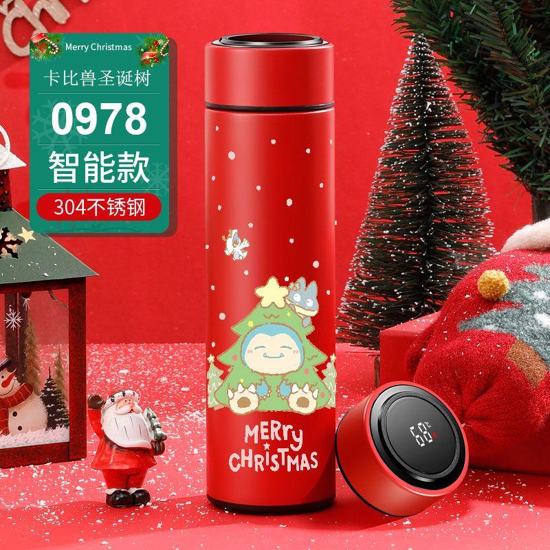 Christmas-themed Insulated Cups, Stainless Steel Water Cups with High Appearance Standards, Christmas Gifts for Boys and Girls