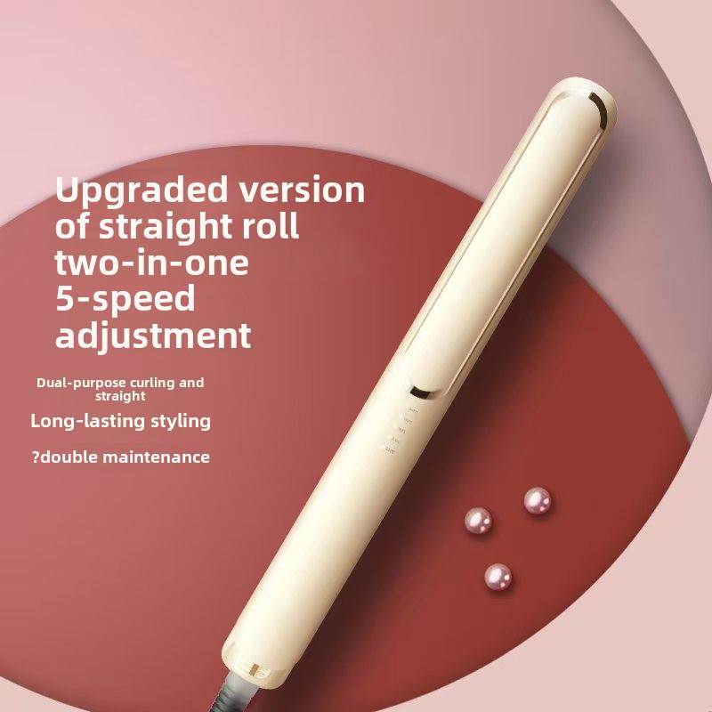 

Выпрямитель и щипцы для завивки волос двойного назначения: Регулируемая температура, отсутствие повреждений, идеально подходит для челок, компактный дизайн