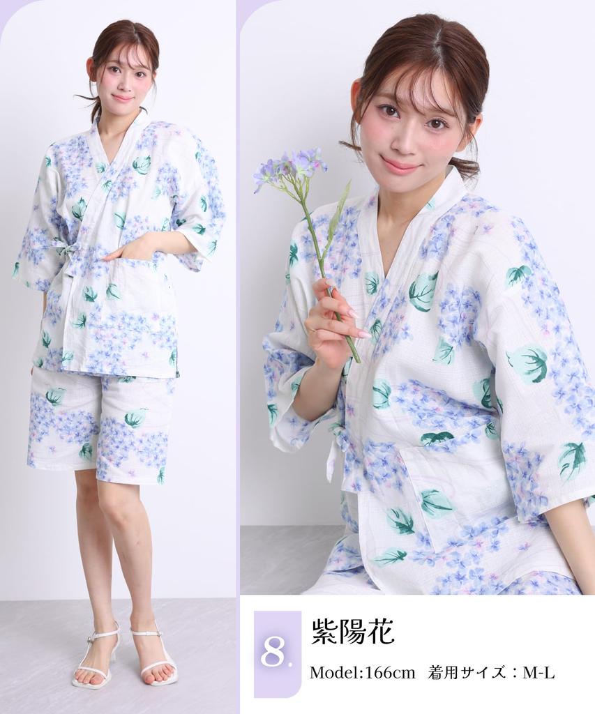Jinbei Japanese summer Stylish Japanese natural perfect for fireworks plus sizes front opening [ON NISHIKI] Women's (traditional wear) - pattern,