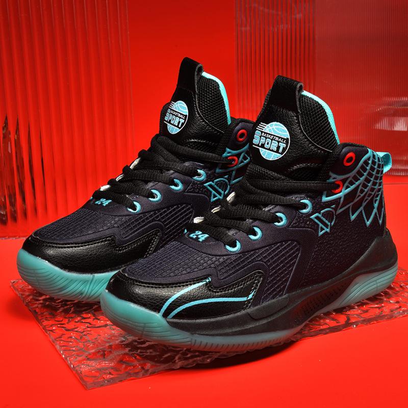 Kids' Mesh Basketball Shoes - Breathable Spring & Fall Style for Boys