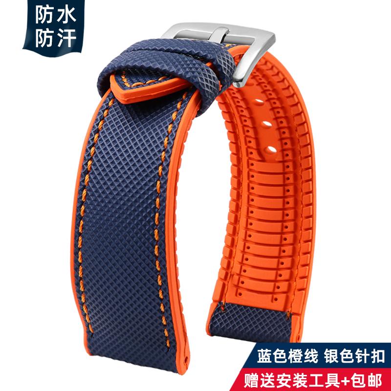 20mm 21mm 22mm 23mm 24mm universelles Nylon FKM-Gummi Unterarmband Wasserdichtes Uhrenarmband für Omega IWC SEIKO Uhr Herrenarmband