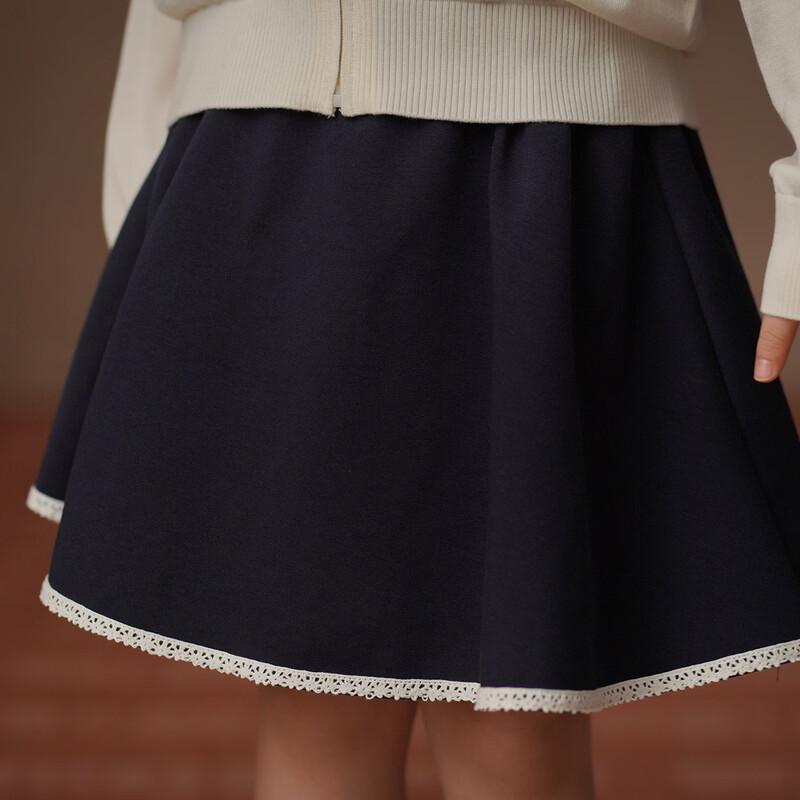 Hacikis Girls Summer Knit A-line Skirt 110