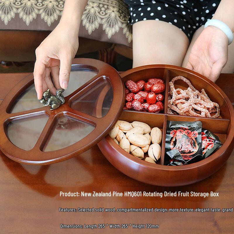 Handun HMQ601 Double-Layer Rotating Snack Box