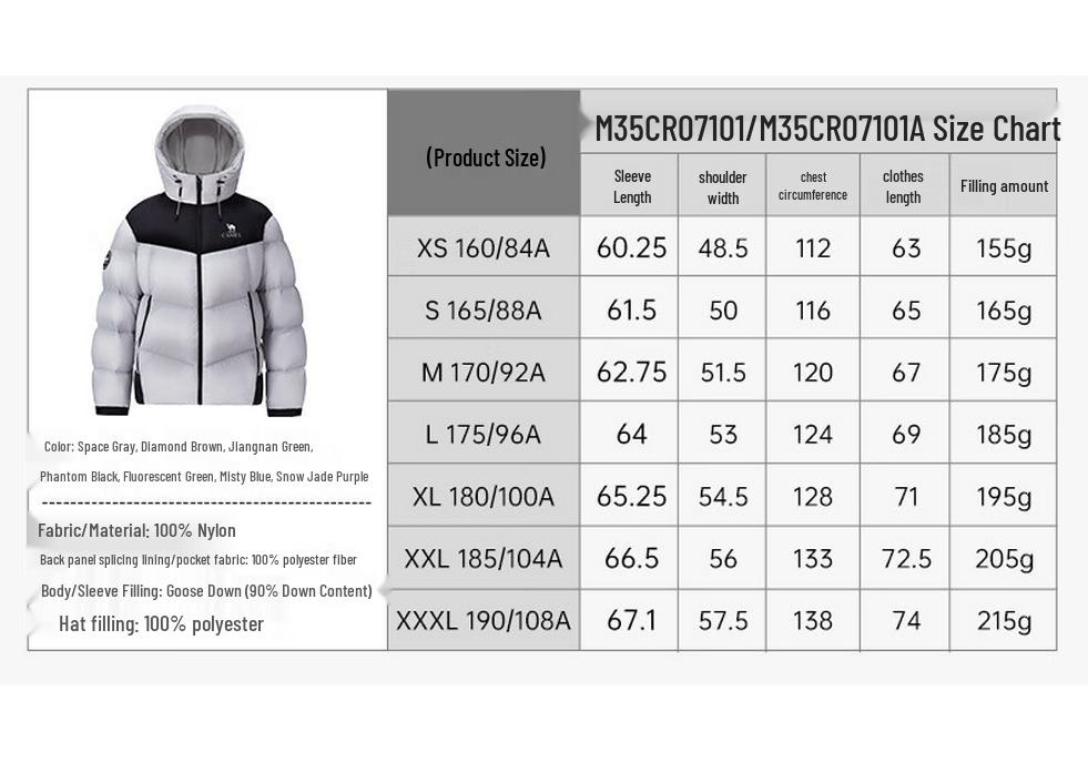 Camel Women's Volcano Pro Short Goose Down Puffer Jacket