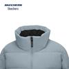 Skechers Men's Water-Repellent Padded Jacket