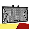 Motorcycle Radiator Grille Guard Grill Black Motorcycle Accessories For Moto Morini X-Cape 650 Xcape 649 --M53K