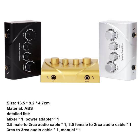 Microphone Amplifier Professional Dual Mic Input Mini Household Computer Phone Karaoke Echo Mixer