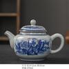 250ml Blue and White Porcelain Handmade Teapot Household Thousands of Miles Teapot Jingdezhen Pot Tea Making Kettle Teaset Gifts
