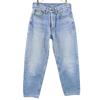 80s Made In Japan Old Tapered Denim Pants W29 Jeans Men's Used