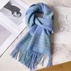 Cool blue pure wool scarf women's winter thickened plaid scarf men's long warm haze blue shawl