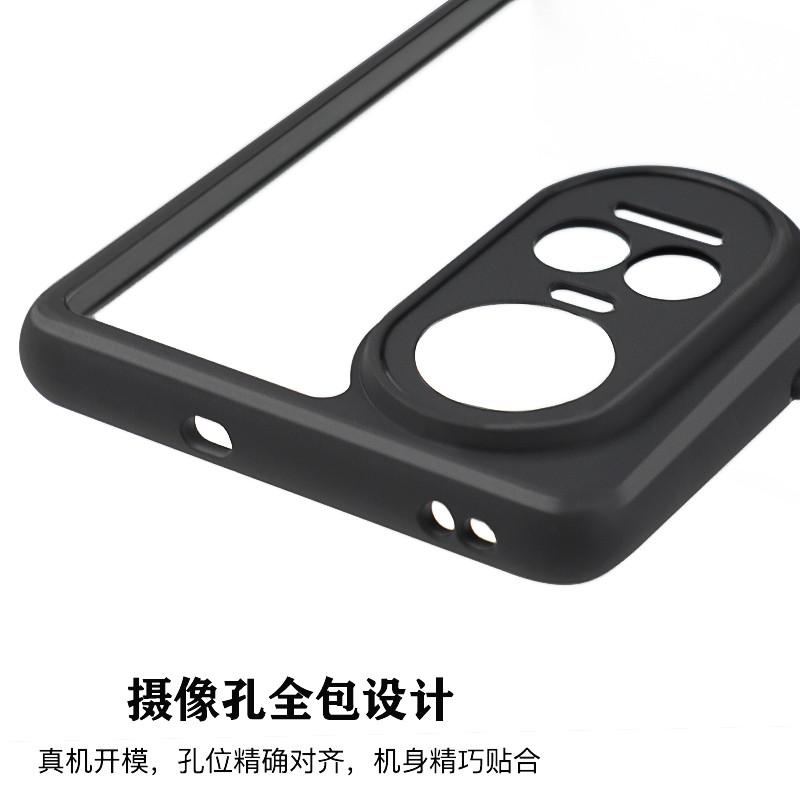 For OPPO Reno10 Case OPPO Reno10 Pro Cover TPU Frame Plastic Bumper Shield Protective Phone Cases For OPPO Reno 10 Pro 5G Funda